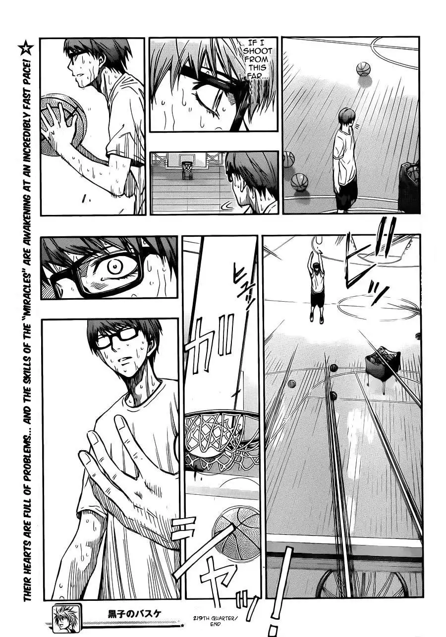 Kuroko no Basket Chapter 219 21